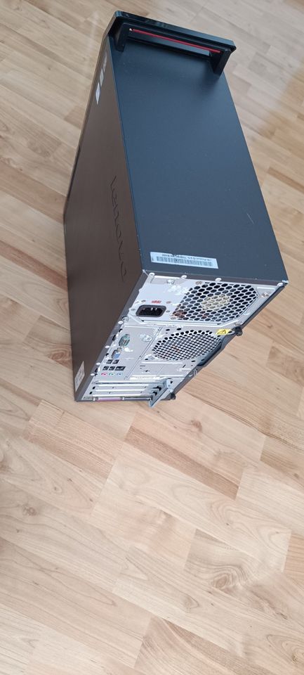 Desktop PC Lenovo ThinkCenter A70 in Sinsheim