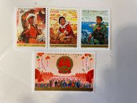 Briefmarken China Michel Nr 1212/15 postfrisch komplett Baden-Württemberg - Metzingen Vorschau