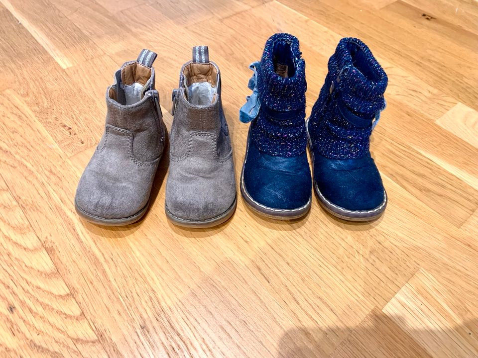 ❤️ Süße Stiefel Baby Gr. 20/21  Doremi und H&M ❤️ in Herbolzheim