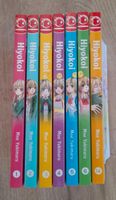 Hiyokoi 1 - 6 + 14 Shoco Card Moe Yukimaru Karte Shojo Manga Bayern - Traitsching Vorschau