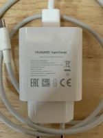 HUAWEI Super Charger Original Schnelladegerät Neuwertig Thüringen - Urleben Vorschau