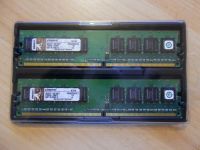 Kingston/Samsung 512MB DDR2-Ram Nordrhein-Westfalen - Waltrop Vorschau