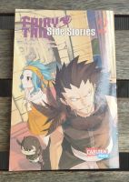 Hiro Mashima: Fairy Tail Side Stories 2 - Road Knight Dresden - Neustadt Vorschau