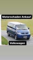 Motorschaden Ankauf T5 T6 Multivan Caravelle California Niedersachsen - Göttingen Vorschau