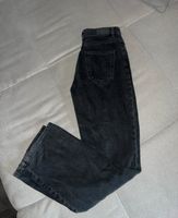 Grade geschnittene Jeans Nordrhein-Westfalen - Recklinghausen Vorschau