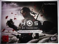 Ghost of Tsushima limitierte Collectors Edition (ohne Spiel) NEU Brandenburg - Potsdam Vorschau