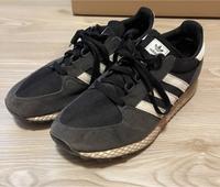 Adidas Sneaker Hessen - Zwingenberg Vorschau
