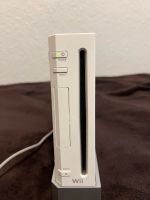 Nintendo Wii Konsole Top Zustand natürlich inkl. Netzteile Duisburg - Walsum Vorschau