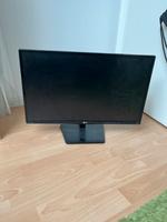 LG Monitor Niedersachsen - Sehlde Vorschau