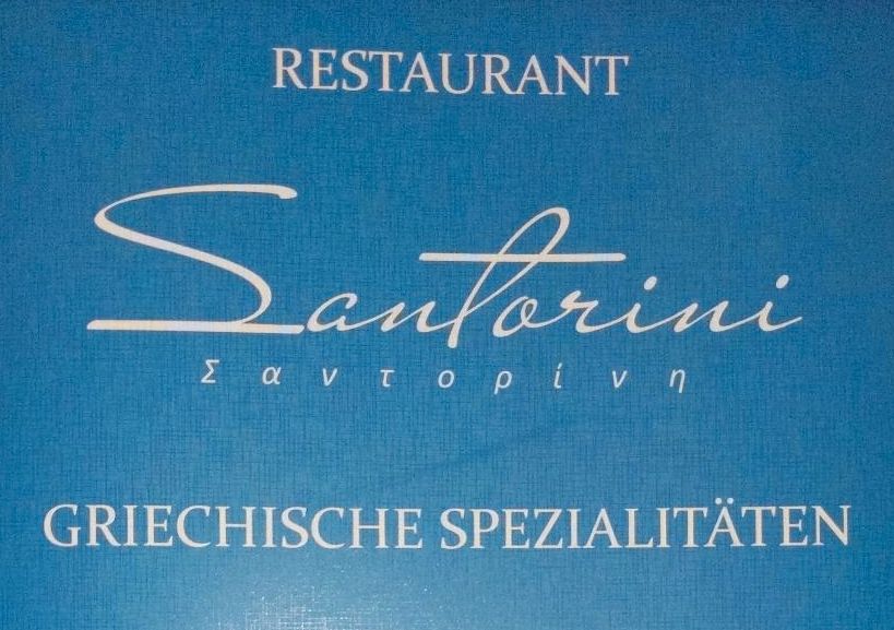 Aushilfe (m/w/d) - Restaurant Santorini - Obersendling in München