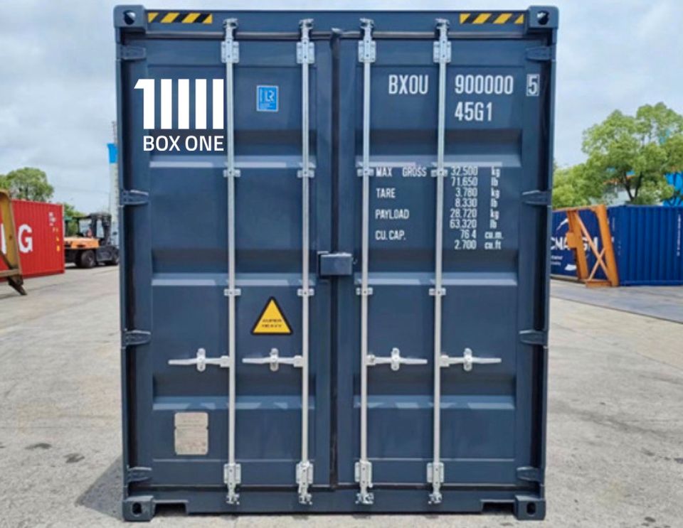 ✅ Seecontainer kaufen | 40 Fuß Seecontainer | verfügbar in BERLIN in Berlin