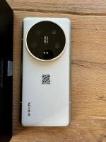 Xiaomi 14 Ultra 512 GB Tausch gegen S24 Ultra Niedersachsen - Osnabrück Vorschau