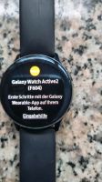 Samsung Watch Active 2 Baden-Württemberg - Rielasingen-Worblingen Vorschau