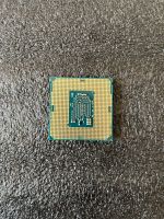 Intel Core i5-6500 4x3,20 GHz Leipzig - Paunsdorf Vorschau