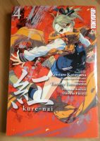 Manga kure-nai Band 4 Comic 1. Auflage Tokyopop Comic Digikomi Bayern - Weidenberg Vorschau