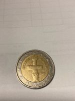 2 Euro Münze Zypern Kibris 2008 Nordrhein-Westfalen - Dorsten Vorschau