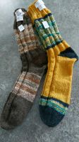 Socken, Sockenwolle, handgestrickt, NEU, Gr. 42/43 Saarland - St. Wendel Vorschau