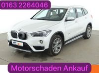 Motorschaden Ankauf BMW X1 X3 X4 X5 X6 M Paket S  X Drive Unfall Hessen - Stadtallendorf Vorschau