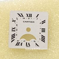 Cartier Santos PM/SM Mondphase Zifferblatt neu / NOS ovp Hessen - Limburg Vorschau