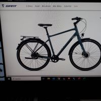 Fahrrad Giant (Jobrad Verkauf Sep 2024 nach Leasing Ende 3 Jahre) Nordrhein-Westfalen - Rees Vorschau