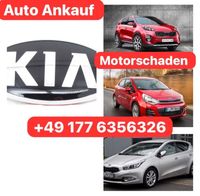 Ankauf Kia Sportage Sorento Ceed Rio Soul Optima Motorschaden Bochum - Bochum-Mitte Vorschau