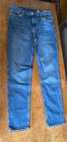 H&M Jeans Gr.170, verstellbarer Bund Slim fit Dortmund - Lichtendorf Vorschau