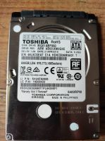 Notebook Festplatte 2,5 " Toshiba MQ01ABF050   500 GB Nordrhein-Westfalen - Schmallenberg Vorschau