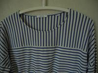 T-Shirt, Shirt, Opus, 3/4 Ärmel, Größe 38 Hessen - Burghaun Vorschau