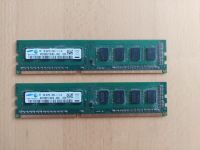 RAM | M378B5773CH0-CK0 | Samsung | 2 x 2GB Bayern - Sulzbach-Rosenberg Vorschau