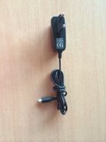 Typ Mini-B 5-polig USB Ladegerät Strom - Adapter Ladekabel 5V 1A Berlin - Schöneberg Vorschau