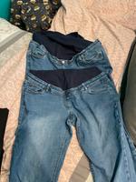 Umstandshosen/Jeans Nordrhein-Westfalen - Datteln Vorschau