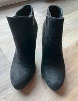 Schwarze Stiefelette Bayern - Landau a d Isar Vorschau