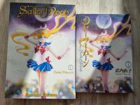 Sailor Moon Eternal Band 1 bilingual + Band 1 Englisch Sachsen - Neustadt Vorschau