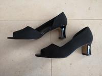 Pumps / Abendschuhe / Absatzschuhe, Ara elegance, Gr. 38 Mitte - Tiergarten Vorschau