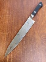 Petty japanisches Messer Kochmesser C474 Rheinland-Pfalz - Ludwigshafen Vorschau