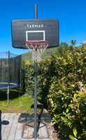 Basketballkorb höhenverstellbar 3,20 Meter Freiburg im Breisgau - Wiehre Vorschau