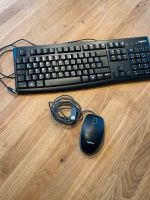 Tastatur inkl. Maus, logitech Kr. Altötting - Altötting Vorschau