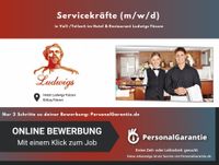 Servicekräfte (m/w/d) in Voll-/Teilzeit im Hotel & Restaurant Bayern - Füssen Vorschau