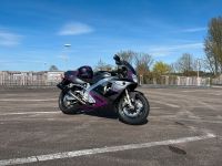 SUCHE Auspuff/Sportauspuff/Endschalldämpfer YZF750r Bayern - Cham Vorschau