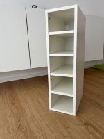 Ikea Faktum Küche Perfekt Regal Schrank Leuna - Günthersdorf Vorschau