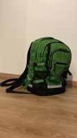 4you Schulranzen Rucksack Schleswig-Holstein - Bad Segeberg Vorschau