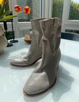 NEU Lederstiefel Silber Bayern - Starnberg Vorschau