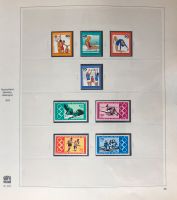 Sonder Briefmarken Serie Bundesrepublik Deutschland 1976 Olymp Frankfurt am Main - Sachsenhausen Vorschau