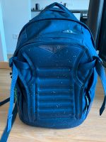 Satch Schulrucksack Hamburg - Hamburg-Nord Vorschau