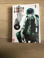 Manga Tokio Ghoul OVP versiegelt Rheinland-Pfalz - Bad Bergzabern Vorschau