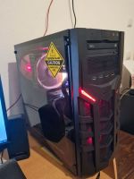 Gaming PC | i7-9700K | RTX 2070 Super OC 8G | 32GB DDR4 | 1TB M.2 Bayern - Reichertshofen Vorschau