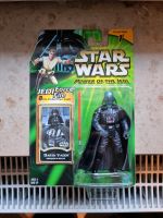 Star Wars Darth Vader  Emperors wrath. Original verpackt. Nordrhein-Westfalen - Gelsenkirchen Vorschau