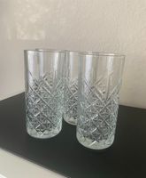 4 x Longdrink Gläser 450 ml Düsseldorf - Niederkassel Vorschau