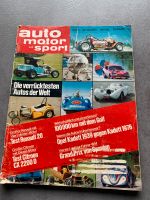 Auto Motor und Sport Zeitschrift Heft 11, 05/1976 Renault 20 Nordrhein-Westfalen - Jüchen Vorschau