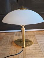 Tischlampe, Gold Farbe, 2 Stufe Helligkeit, Touchscreen Lampe Berlin - Charlottenburg Vorschau
